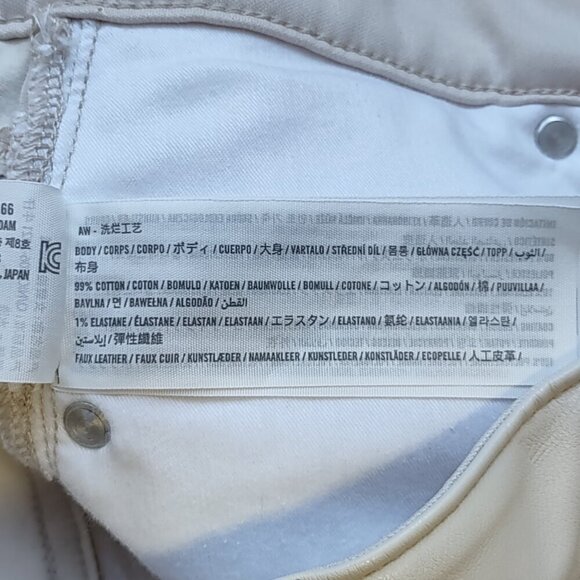 Abercrombie Fitch Faux Leather & Denim High Waist Shorts  Size 28 Urban Boho - Picture 9 of 9